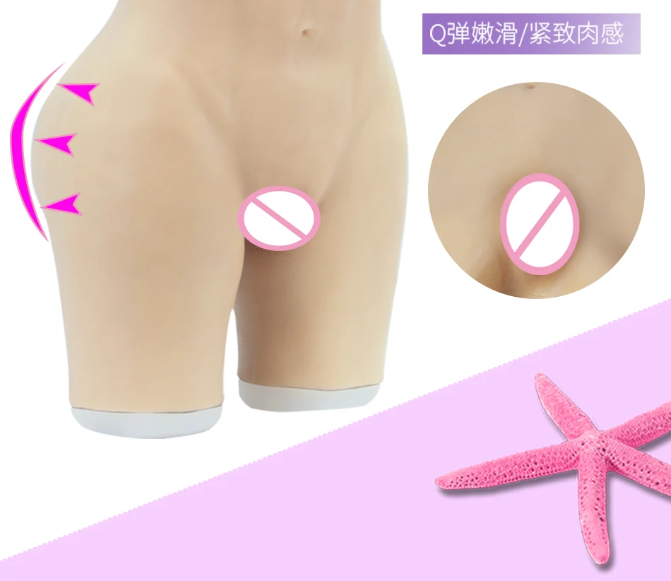 Crossdresser hip enhancer силиконовые трусики Drag queen Shemale для трансвеститов транссексуалов влагалища ягодицы мягкое нижнее белье