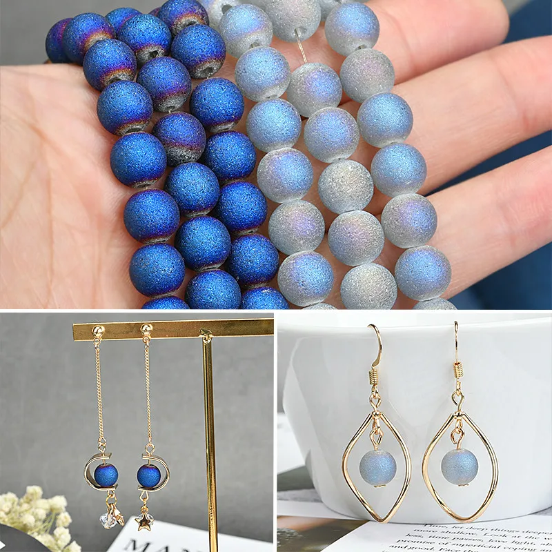 Мечта звезды песочные бусины аксессуары DIY самодельные Серьги Браслет износ