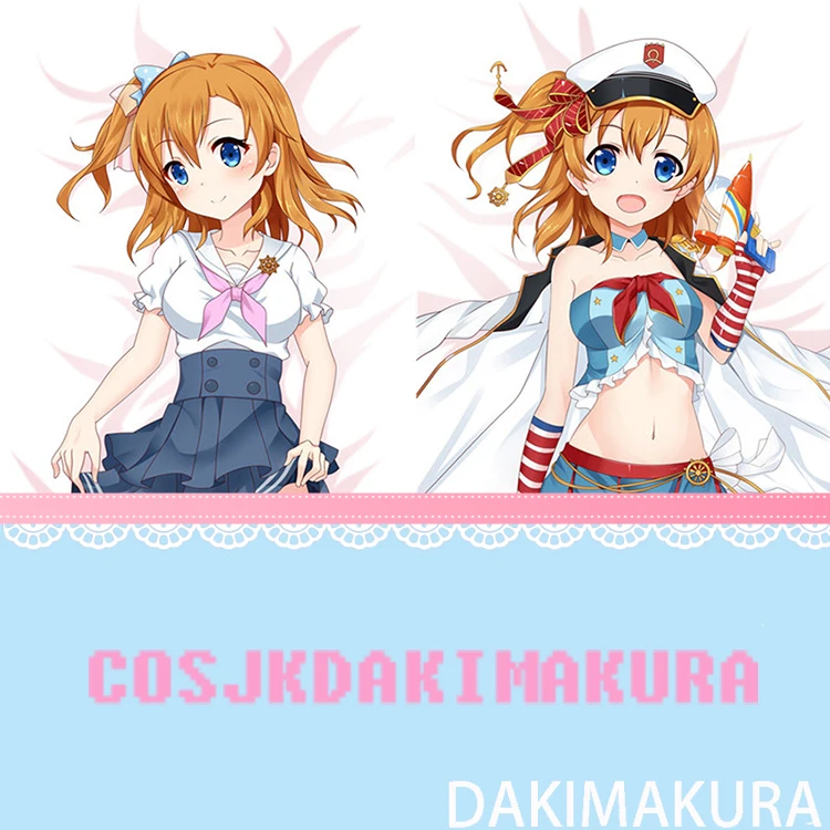 LoveLive! Школьный идол проект Ядзава Нико КУСАКА Хонока аниме дакимакура обнимающая