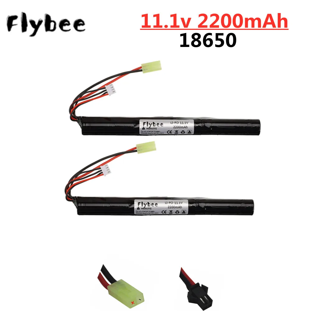 Аккумулятор 3s 11 1 В 2200 мАч 18650 40C Lipo для AKKU Mini Airsoft Gun RC model 40C|Перезаряжаемые батареи| |