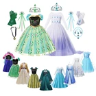 Платье принцессы Холодное сердце 1 и 2 Анны, детские платья на день рождения, костюм Снежной Королевы для косплея, бальное платье для девочек, одежда