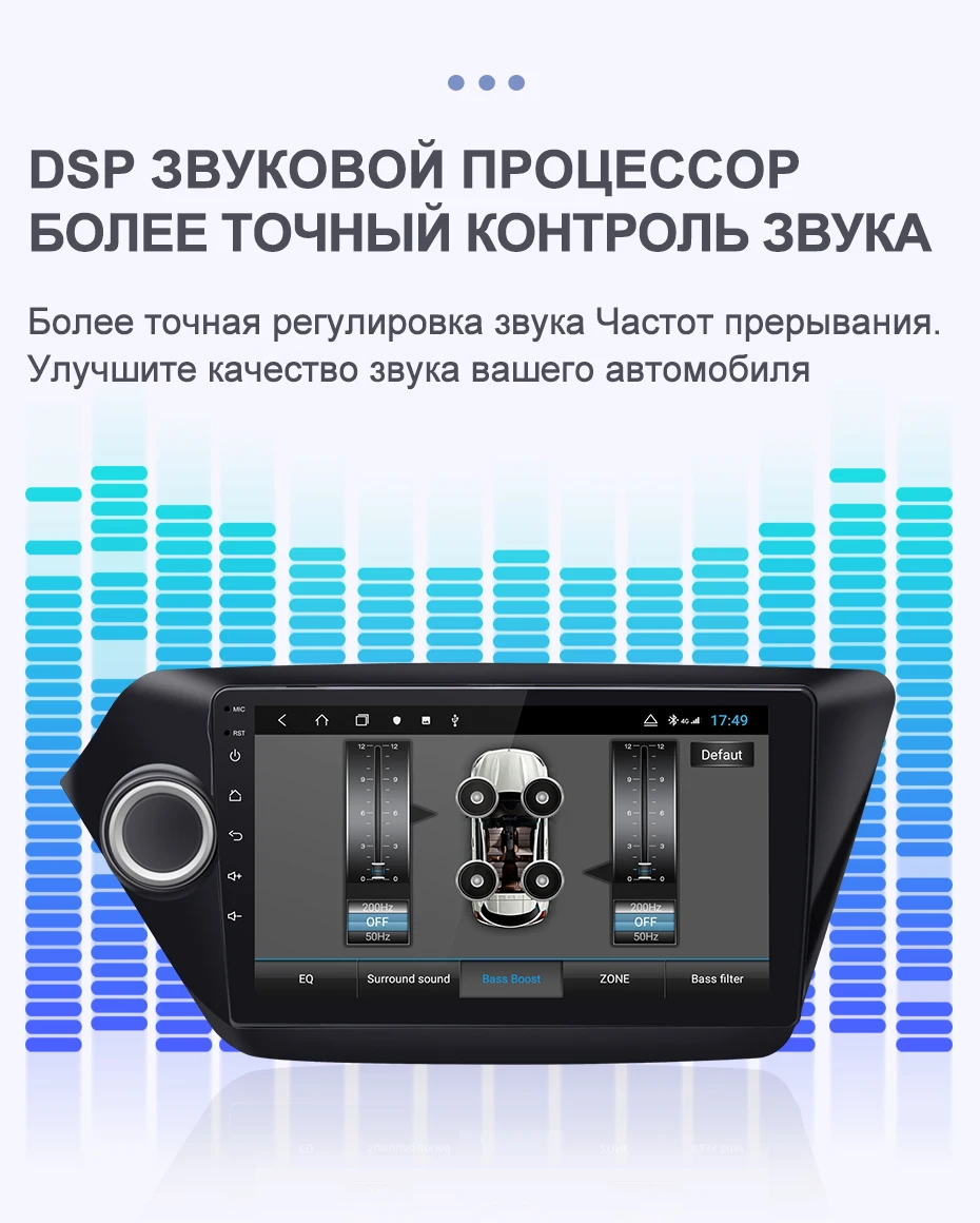 Isudar H53 4G Android 1 Din Авто Радио Для KIA/K2/Rio автомобильный мультимедийный плеер Восьмиядерный ОЗУ 4 Гб ПЗУ 64 Гб gps USB DVR камера DSP