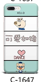 Забавный худи с мультипликационным принтом в виде поросенка на узор чехол для