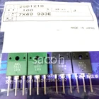 Новый оригинальный 5 пар (10 шт.)Лот 2SB897 B897 + 2SD1210 D1210 TO-3P PNP + силовые Транзисторы NPN дополнительных кремния Мощность транзистор