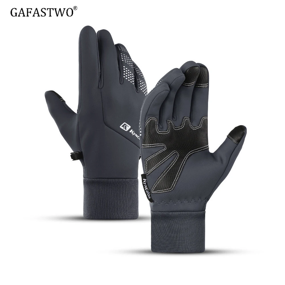 

Outdoor Winter New Warm Cycling Sports Gloves High Quality Men's Touch Screen Windproof And Water-Repellent Sports Gloves