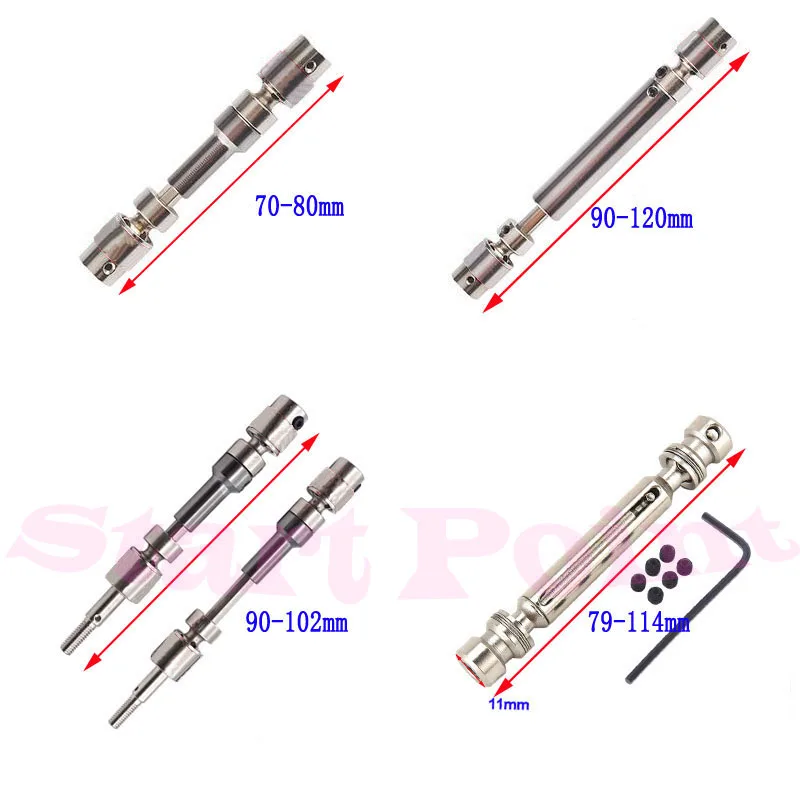 металлический передний и за