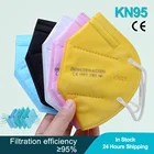 Респираторная маска KN95, 5 слоев, 2-100 шт.