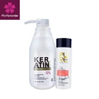 12% Формалин кератин бразильское Кератиновое лечение 100 мл Очищающий Шампунь Уход за волосами выпрямление волос разглаживание сверкающий