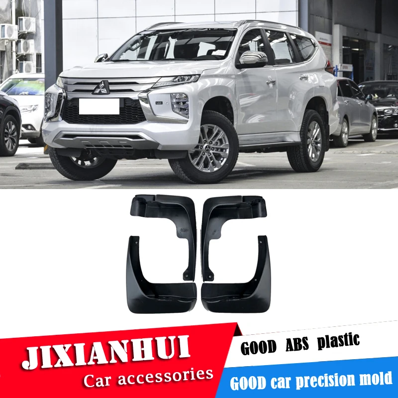 Брызговики для MITSUBISHI ASX 2020 передние и задние | Автомобили мотоциклы