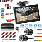 Парктроник, 360 дюйма, с передней камерой заднего вида, со светодиодный Ной подсветкой