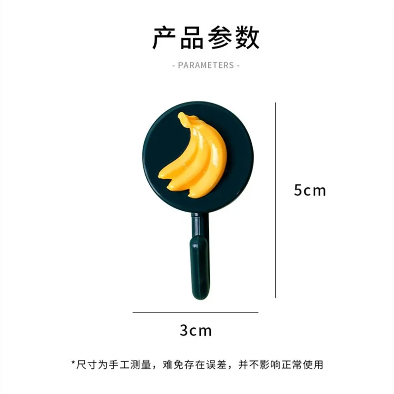 

Cute Cartoon Creative Free Punch Hook Strong Adhesive Hook for Bathroom and Kitchen Strong and Durable, Not Easy To Degumming