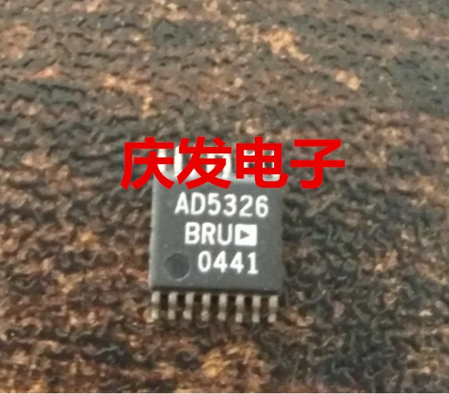 

Free Delivery.AD5326BRU AD5326BRUZ