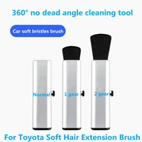 for toyota special car interior multi function soft bristles dusting brush air conditioning air outlet cleaning tool