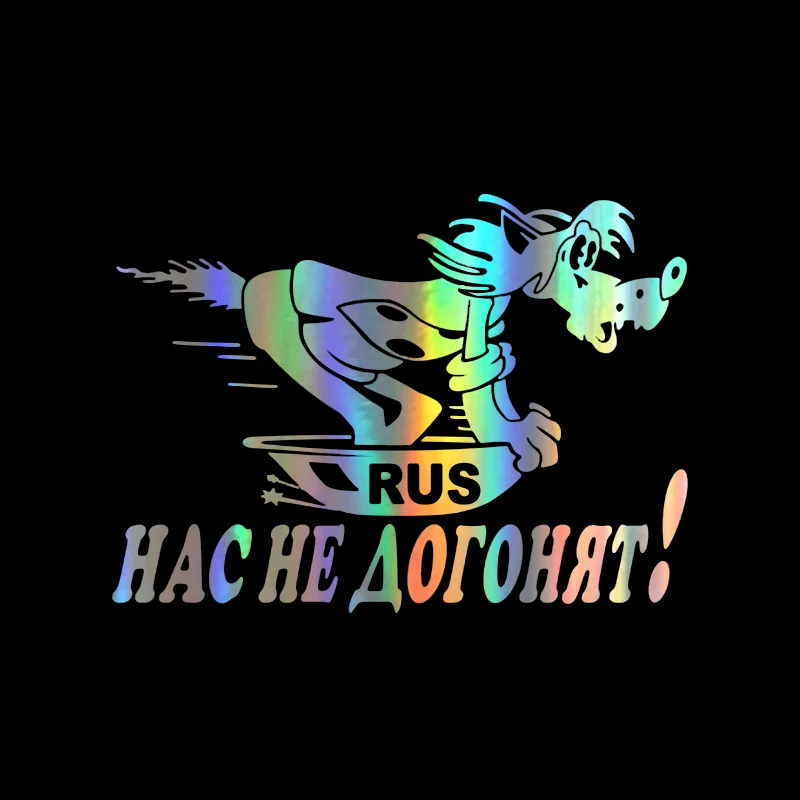 Tancredy Российской Федерации Военная разведка наклейки для автомобиля настенные наклейки для ноутбука наклейки для автомобиля Стайлинг авто товары - Название цвета: style 4