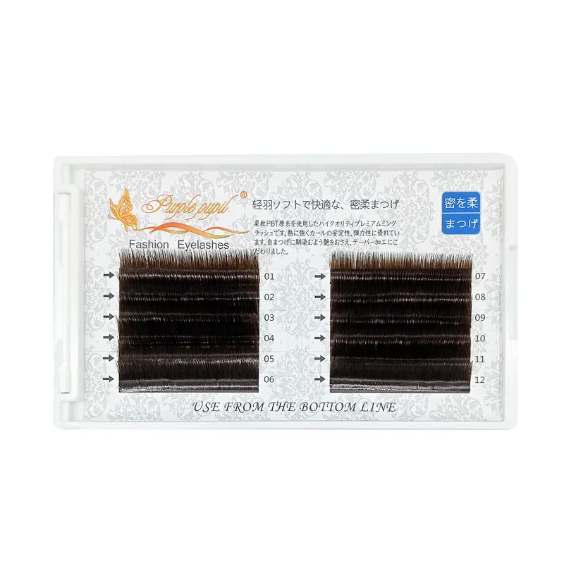 

Easy Fan Brown Lashes Coffee Color Classic Fashion Grafting Eyelashes Extension Density False Eyelash Natural Caramel
