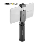 Новинка, держатель для смартфона, ручной захват для мобильного телефона, зажим для видеосъемки, держатель для штатива, набор для видеосъемки