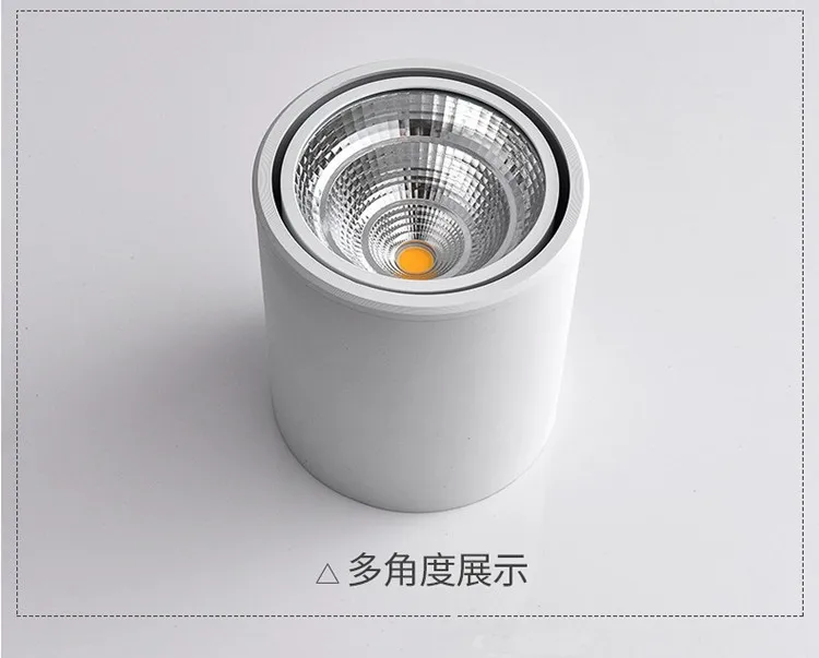 Вращающийся потолочный светильник с COB матрицей цилиндрические потолочные лампы