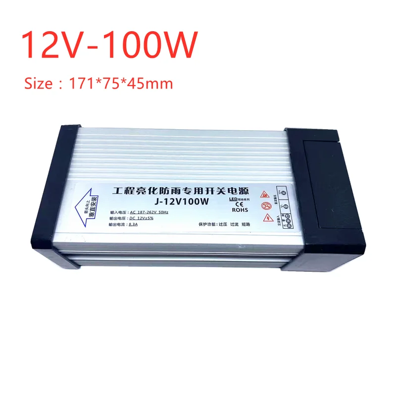 

Rainproof 12V 100W 150W 200W 250W 300W 400W 500W Power Adapter Supply AC 220V to DC 5V Power Adapter Transformers For LED Strip