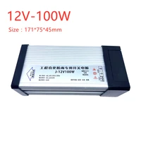 rainproof 12v 100w 150w 200w 250w 300w 400w 500w power adapter supply ac 220v to dc 5v power adapter transformers for led strip