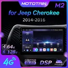 Mototain Android 9. 0 6G + 10,0G автомобильное радио стерео для Jeep Cherokee 5 KL 128-2014 автомобильное аудио 4G LTE головное устройство 2018*1280