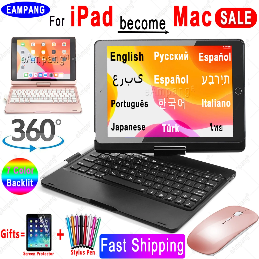 360 Вращающийся клавиатура с подсветкой чехол для Apple iPad 10 2 2019 2020 7 7th 8th поколения Pro
