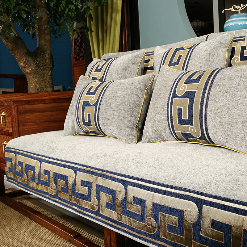 

1PCS New Chinese Style Plaid Sofa Covers Non-slip Sofa Cushions for Living Room High-grade Luxury Couch Cover Decoration