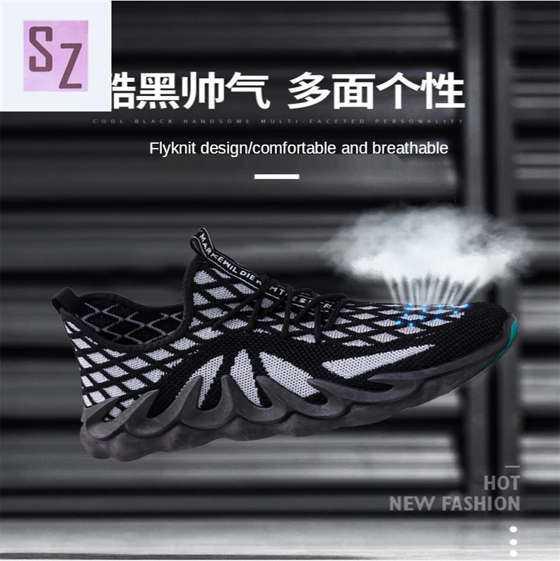 

2021 Summer Style Octopus Shoes Fashion Men's Sports Shoes Breathable Soft Bottom Trendy Shoes Designer Fashion Running Shoes