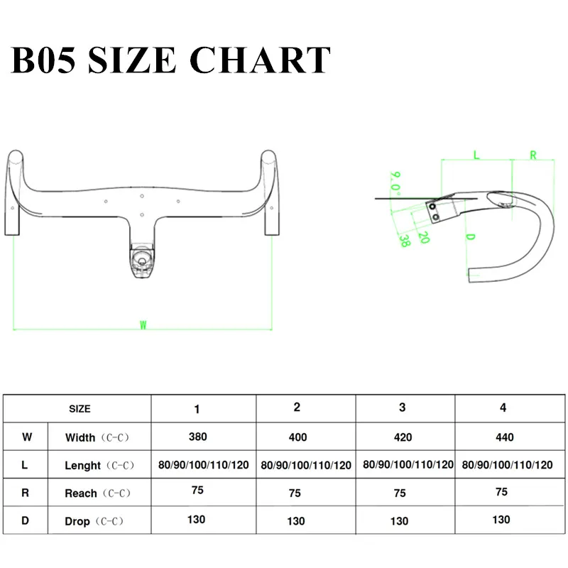 Аэродинамический углеродный руль шоссейный велосипед интегрированный