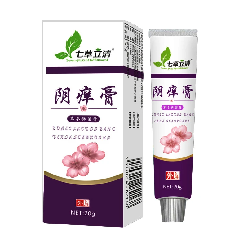 Антибактериальный крем для удаления запаха Подмышечная подмышка интимный