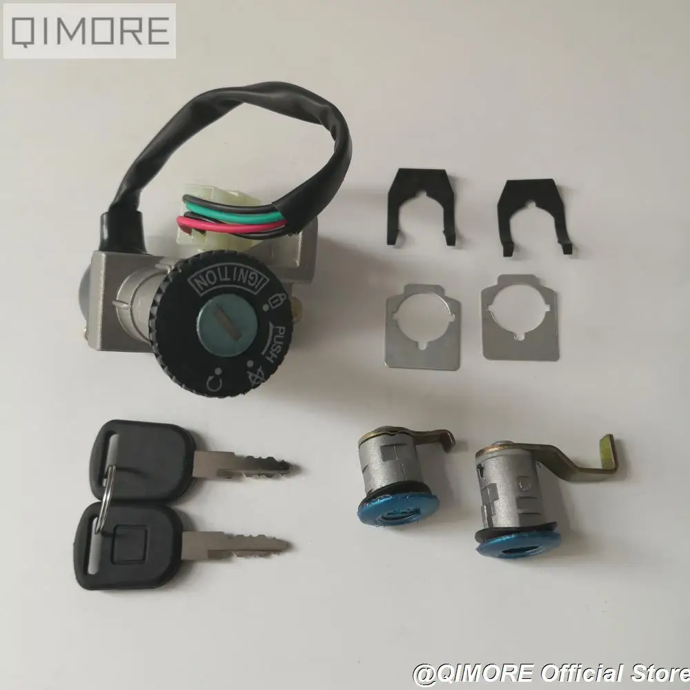 Комплект ключей замка зажигания для скутера спортивный Roketa Bahama VIP Future Champion Baja BE500