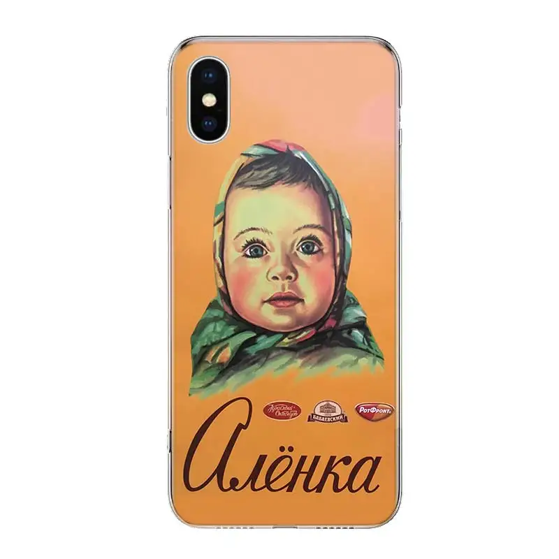 Чехол для телефона alenka bar wonka с изображением шоколада iPhone 11 12 Mini Pro 7 6X8 6S Plus XS MAX + XR 5S