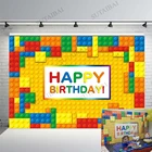 Виниловый фон для детских фотографий, с изображением разноцветных строительных блоков