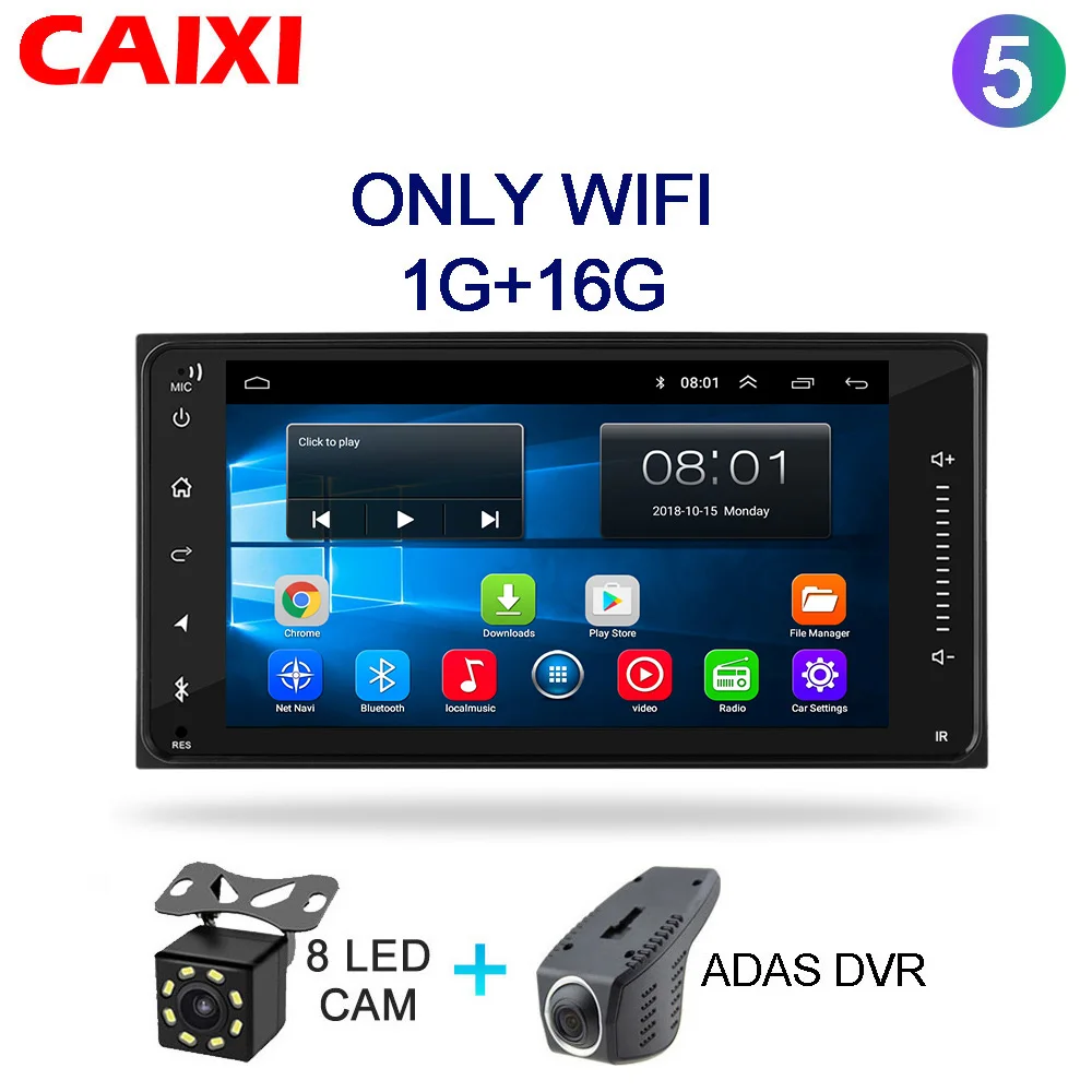 cx-old-co-CAM-DVR 2din универсальный android 8,1 автомобильный Радио плеер стерео автомобильный мультимедийный плеер для toyata COROLLA VIOS CROWN CAMRY HIACE PREVIA RAV4 - Цвет: cx-old-co-CAM-DVR
