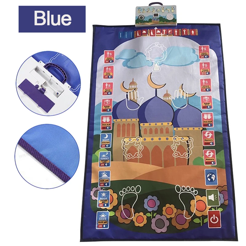 New Prayer Mat Electronic Interactive Islamic Carpet For Worship Salat Musallah Rug Praying Digital Speaker | Дом и сад