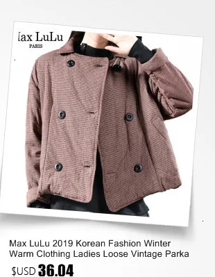 Max LuLu модные зимние куртки в китайском стиле женская уличная одежда в стиле панк женские стеганые пальто с цветочным рисунком винтажные свободные парки свободного покроя