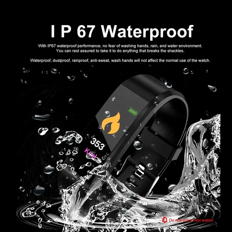 Смарт-часы 116Plus с шагомерами Bluetooth пульсометром тонометром браслеты
