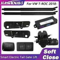 hawknavi electric motor trunk for volkswagen vw t roc troc 2018 car tailgate door actuator kit lid drive opening closer