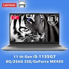 Ноутбук Lenovo Xiaoxin, 14 дюймов, 1920x1080 IPS, 8 ГБ16 ГБ ОЗУ, 256 ГБ512 Гб ПЗУ, ноутбуки Windows 10 Pro Intel Wifi 6, разблокировка отпечатком пальца