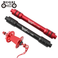 muqzi bicycle 15 to 9 110mm barrel shaft quick release hub conversion axis 7075 aluminum alloy mtb road