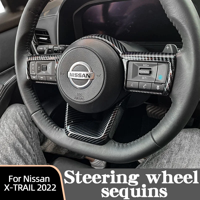

Автомобильный руль декоративная рамка для Nissan X-TRAIL T32 2022 ABS углеродное волокно текстура износостойкие аксессуары