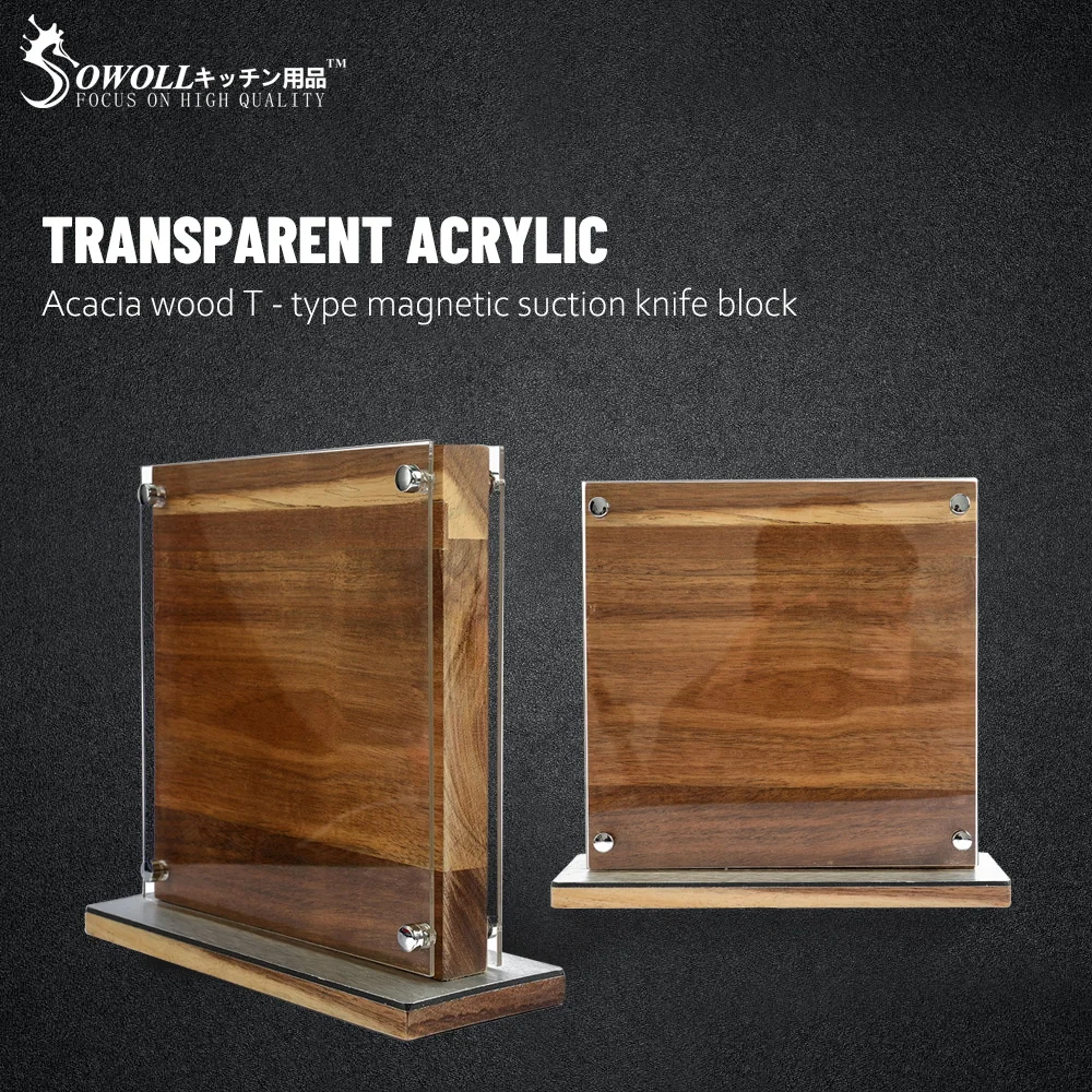 Sowoll Т образный Магнитный блок подставки для ножей Органайзер Кухня ножи хранения