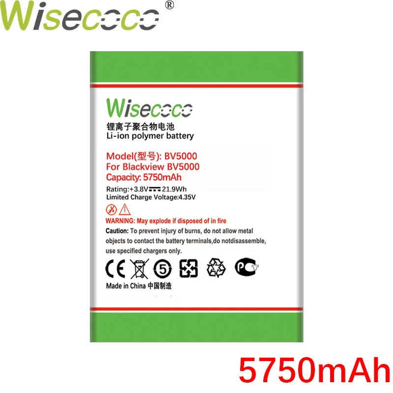 Батарея Wisecoco BV5000 5750 мАч для телефона Blackview BV 5000 новая Замена + номер отслеживания |