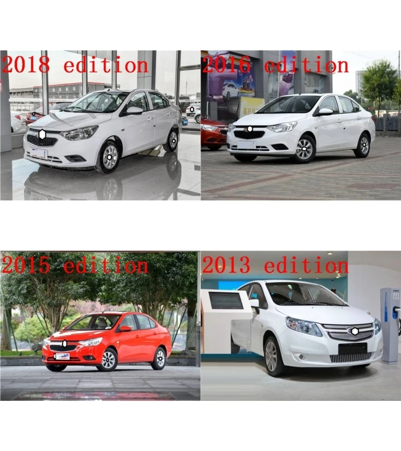 Модификация Automovil модифицированный Стайлинг Авто модернизированные автомобильные аксессуары гоночный гриль 10 11 12 13 14 15 16 17 18 для Chevrolet Sail