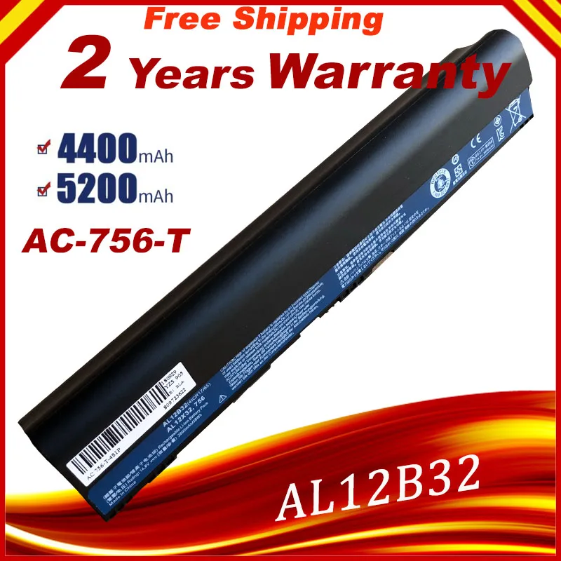 Аккумулятор для ноутбука Acer AL12B32 AL12A31 AL12B31 AL12B72 (2500 мА · ч/37 Вт ч) Aspire One 725 756 726 г.