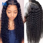 Волшебные волнистые парики, Короткие вьющиеся кружевные передние парики из человеческих волос для черных женщин, Боб, длинный глубокий фронтальный бразильский парик, 30 дюймов