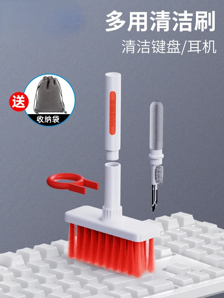 

Набор для чистки клавиатуры, набор для чистки компьютера, ручка для чистки наушников, подходит для AirPods, щели для ноутбука, инструмент для чи...
