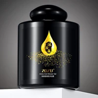 250ml amino acid shower gel moisturizing and refreshing long lasting fragrance body wash bathroom storage bottles