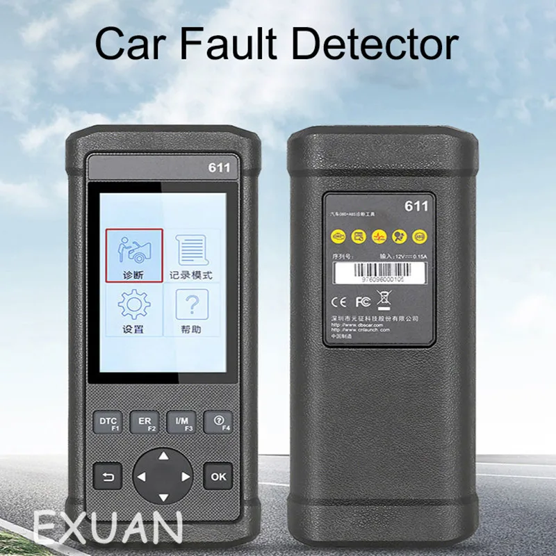 Детектор кода неисправности автомобиля CR611obd2 декодирование светильник тового