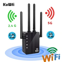 kuwfi 3001200mbps wireless wifi repeater wifi extender dual band ap router wi fi amplifier long range signal booster
