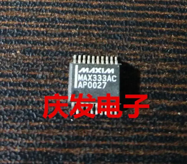 

Free Delivery.MAX333ACAP